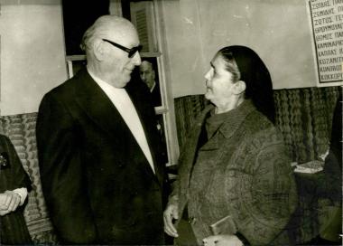 Από τη δημόσια ζωή του Προέδρου της Ε.Η.Μ., Κωνσταντίνου Φρόντζου 
(Εικόνα 19)