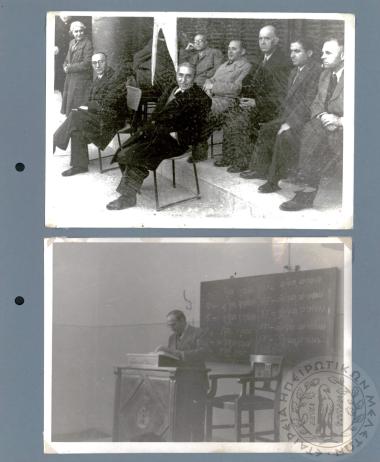 Φωτογραφικό άλμπουμ Πέτρου Πουλίδη (Εικόνα 3)