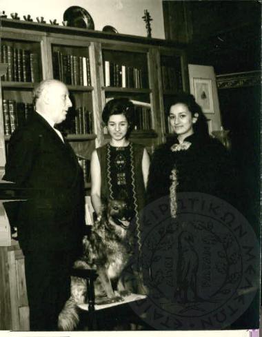 Από τη δημόσια ζωή του Προέδρου της Ε.Η.Μ., Κωνσταντίνου Φρόντζου (Εικόνα 40)
