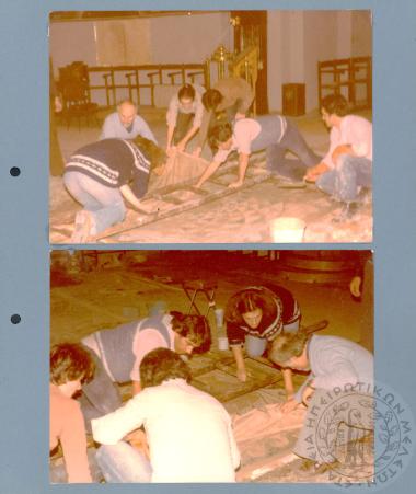 Φωτογραφικό άλμπουμ Πέτρου Πουλίδη (Εικόνα 7)