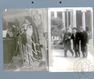 Αναμνηστική φωτογραφία