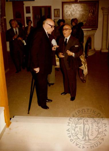 Από τη δημόσια ζωή του Προέδρου της Ε.Η.Μ., Κωνσταντίνου Φρόντζου (Εικόνα 75)