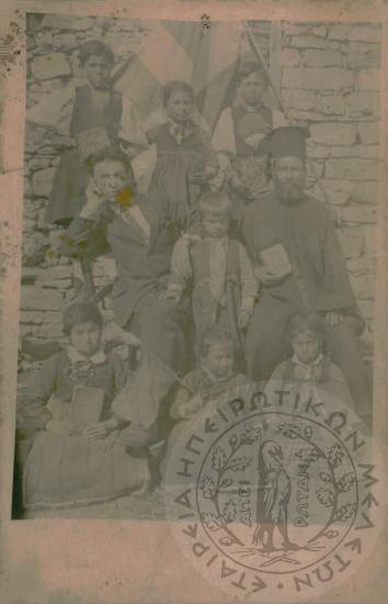 Από τη δημόσια ζωή του Προέδρου της Ε.Η.Μ., Κωνσταντίνου Φρόντζου (Εικόνα 103)