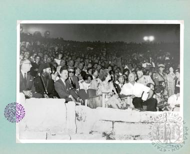 Δωδωναία (Εικόνα 105)