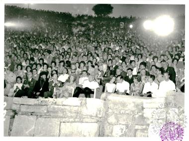 Δωδωναία (Εικόνα 106)