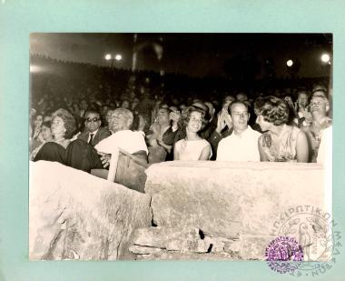 Δωδωναία (Εικόνα 107)