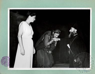 Δωδωναία (Εικόνα 112)