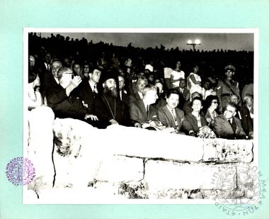 Βράβευση του Προέδρου της Ε.Η.Μ., Κωνσταντίνου Φρόντζου (Εικόνα 10)