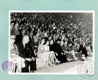 Βράβευση του Προέδρου της Ε.Η.Μ., Κωνσταντίνου Φρόντζου (Εικόνα 13)