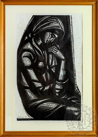 Επιτύμβιο για τον δεκαπεντάχρονο Βασιλάκη Πεσλή