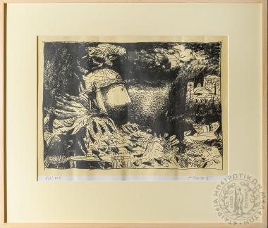 Ο Κωνσταντίνος Παλαιολόγος και η Αγία Σοφία