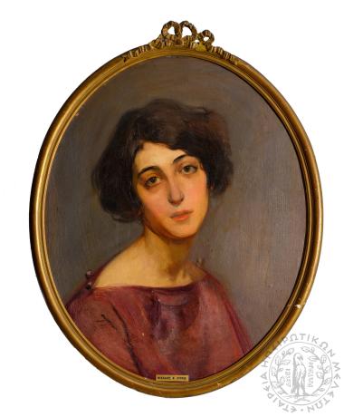 Προσωπογραφία κυρίας