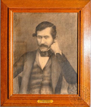 Προσωπογραφία Ιωάννου Αν. Κόνιαρη