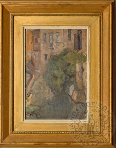 Κάτω από την μαρμάρινη γέφυρα της Λειβαδειάς