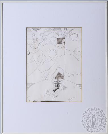 Από τη σειρά «Ταξίδια με στυλό διαρκείας»