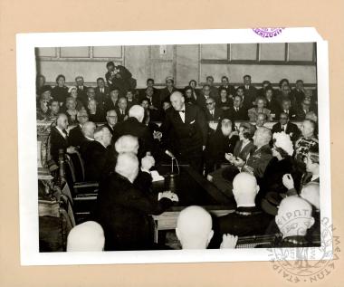 Οργανωτική ζωή Ε.Η.Μ.(Εικόνα 30)