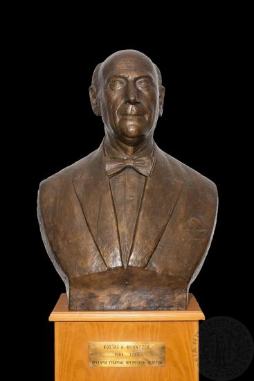 Προτομή Κώστα Φρόντζου