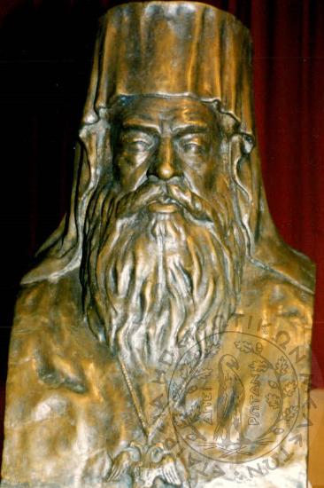 Προτομή Σπυρίδωνος Βλάχου