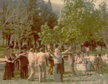 Οργανωτική ζωή Ε.Η.Μ.(Εικόνα 55)