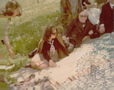 Οργανωτική ζωή Ε.Η.Μ.(Εικόνα 57)