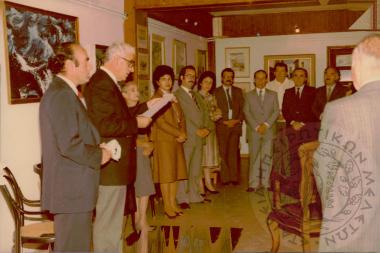 Οργανωτική ζωή Ε.Η.Μ.(Εικόνα 115)