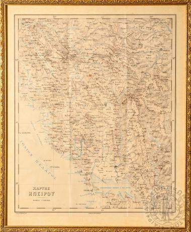 Χάρτης Ηπείρου