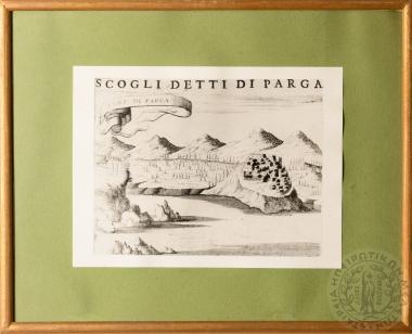 Γκραβούρα της Πάργας