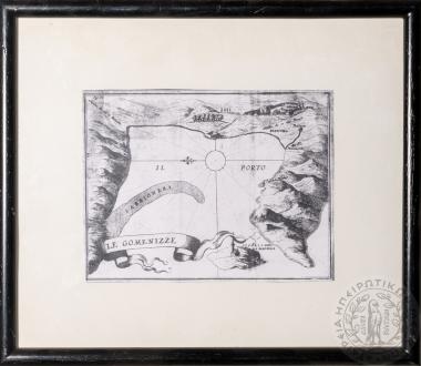 Γκραβούρα του λιμένα της Ηγουμενίτσας