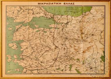 Χάρτης του Μικρασιατικού Μετώπου