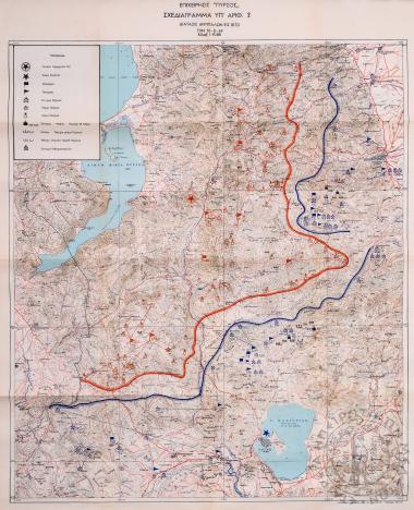 Στρατιωτικός Χάρτης της επιχείρησης 