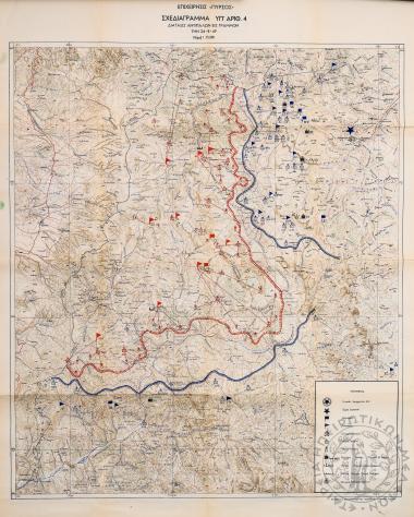 Στρατιωτικός Χάρτης της επιχείρησης 