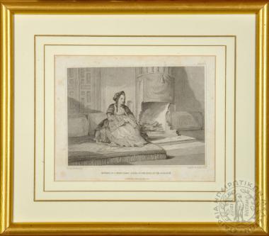 Γιαννιώτισα