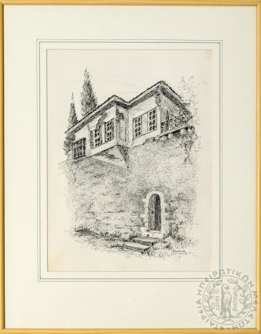 Σπίτι του Καλού πασά, Κάστρο Ιωαννίνων