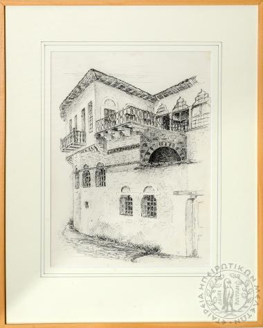 Σπίτι Σταμάτα, Ιωάννινα, οδός Σούτσου