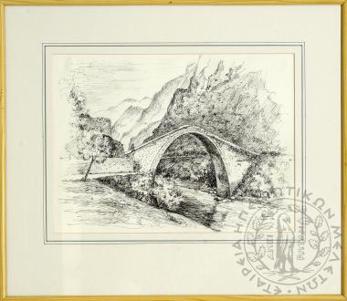 Γεφύρι Κόνιτσας, Κόνιτσα, Αώος ποταμός