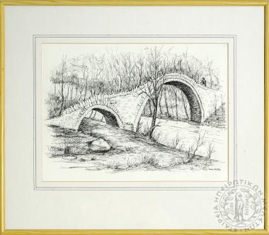 Γεφύρι Γκάνας, Καβαλάρι Ζαγορίου