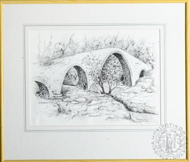 Γεφύρι Πολιτσάς, Φορτώσι Κατσανοχωρίων