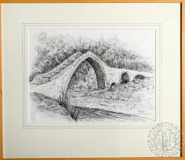 Γέφυρα Τσίπιανης