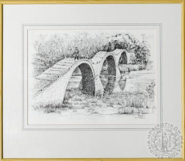 Γεφύρι Καλογερικό, Κήποι Ζαγορίου