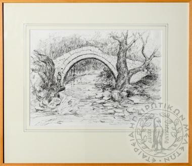 Γεφύρι Γκαλντερούσια, Αμαρούσιο Ζαγορίου