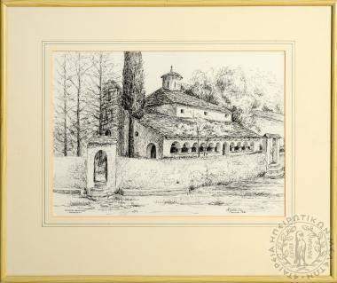 Μονή της Θεοτόκου, Αχλαδέα Λάκκας Σουλίου