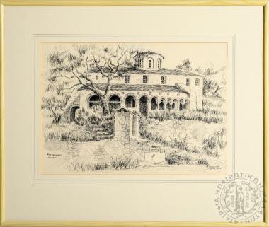 Ναός Αγίου Χαραλάμπους, Βρυσοχώρι Ζαγορίου