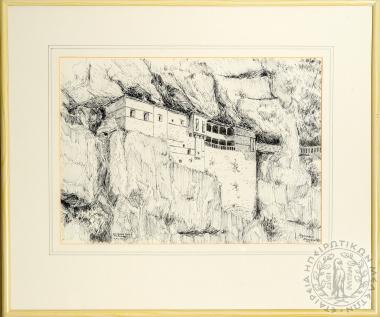 Μονή Κηπίνας, Χρηστοί Πραμάντων