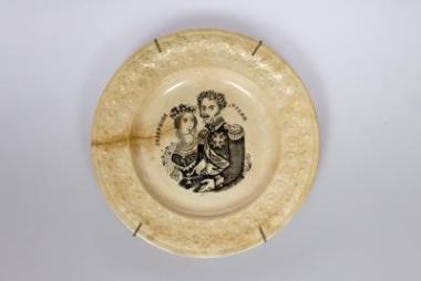 Πιάτο με τους βασιλιάδες