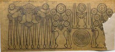 Σύνθετη γιρλάντα