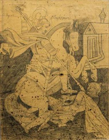 Άγιος Δημήτριος