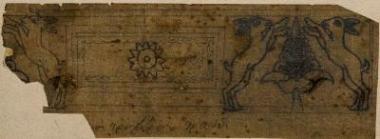 Κατσίκια και ήλιος