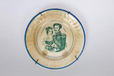 Πιάτο με τους βασιλιάδες