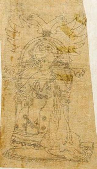 Ένθρονος μορφή  με τον δικέφαλο αετό