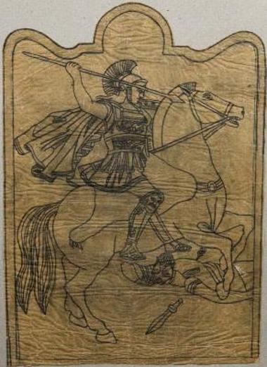 Μεγαλέξανδρος